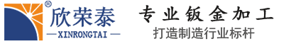 Haobeike豪倍可牌蓄電池-宿遷明馳蓄電池有限公司 